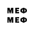 Метадон methadone Anthony Laurencelle