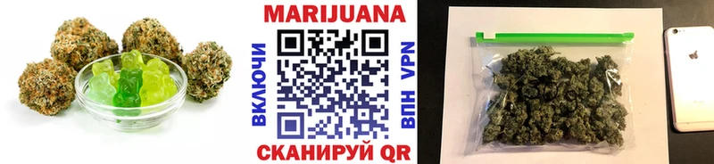 Еда ТГК конопля  Купить где  Зарайск 