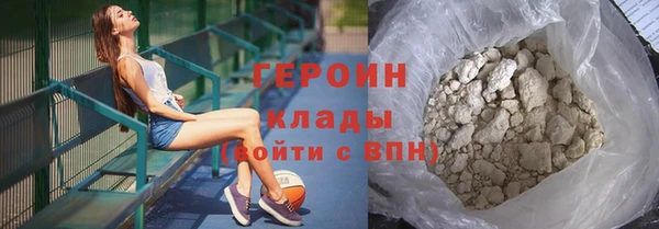 прущая мука Горняк