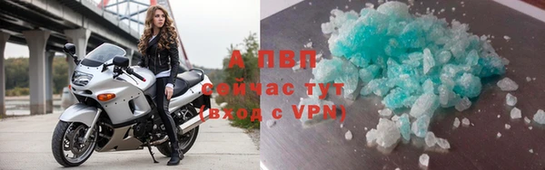 экстази Горнозаводск