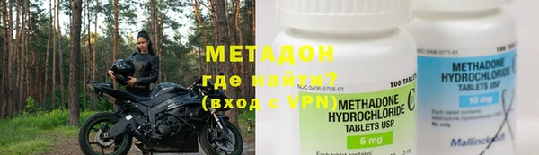 COCAINE Горно-Алтайск