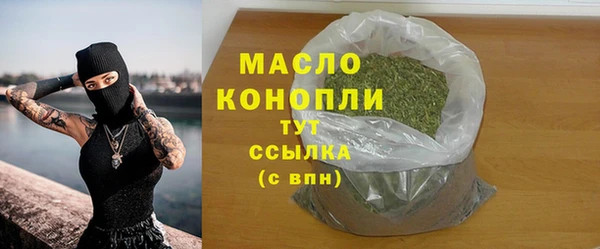 экстази Горнозаводск