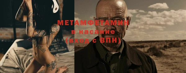 прущая мука Горняк