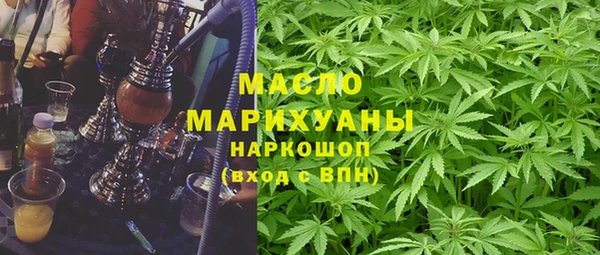 прущая мука Горняк