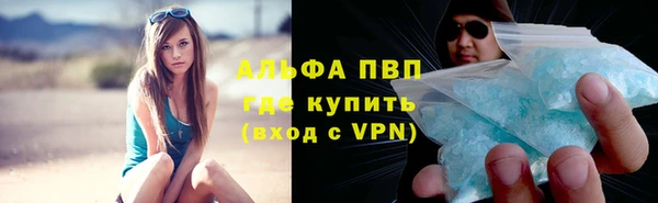экстази Горнозаводск