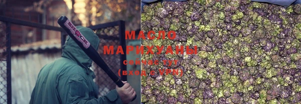 прущая мука Горняк