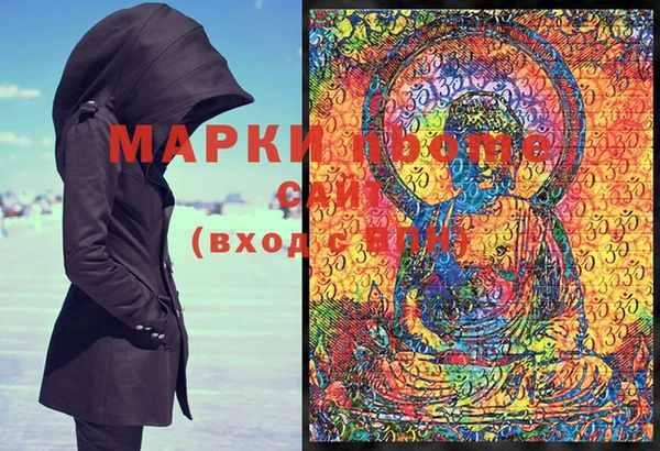 прущая мука Горняк