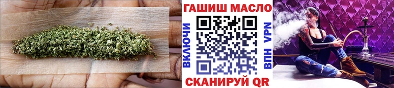 Дистиллят ТГК вейп  Купить  Зарайск 