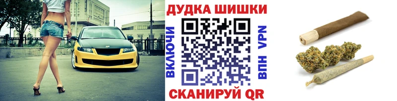 Каннабис VHQ  Купить  Зарайск 